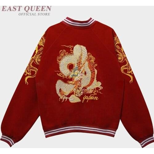 EASTQUEEN Women's Bombers