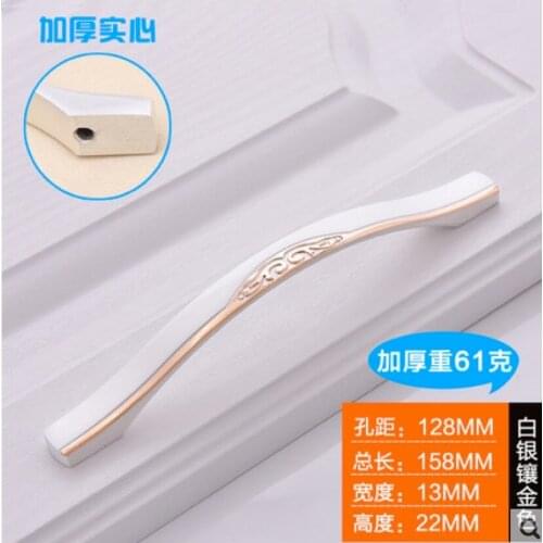 158mm long 22mm high 13mm wide /Pitch-row 128mm white gold color solid metal pull handle cabinet cupboard drawer door