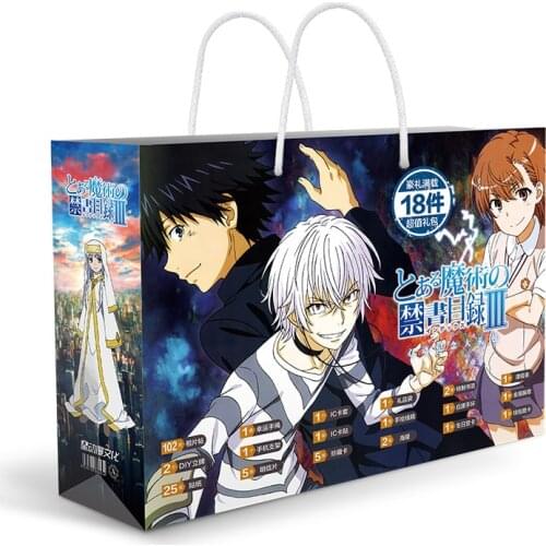 A Certain Magical Index Anime Lucky Gift Bag Collection Toys With Postcard Poster Badge Stickers Action Figures Birthday Gifts