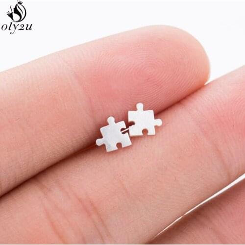 Personality Silver Color Puzzle Stud Earrings Geometric Brushed Toys Puzzle Earings Jewelry Statement Studs Kids Birthday bijoux