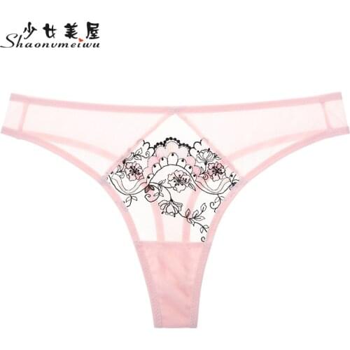 Shaonvmeiwu Sexy low-waisted thong embroidered ultra-thin ladies T pants transparent alluring net yarn underwear size