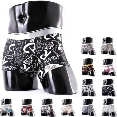10Pack/lots Men Soft Silky Underwear Trucks Boxer Panties Homewear Underpants Shorts Underwear Breatheble Underpants