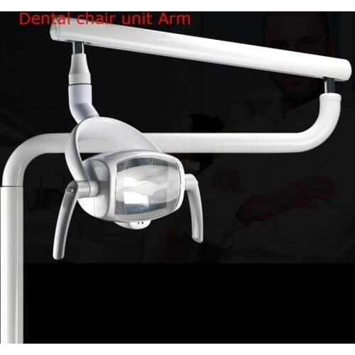 1Pc Dental Lamp Arm Oral Light Mounting Arm All Aluminuml For Dental Post Dental Chair Accessories