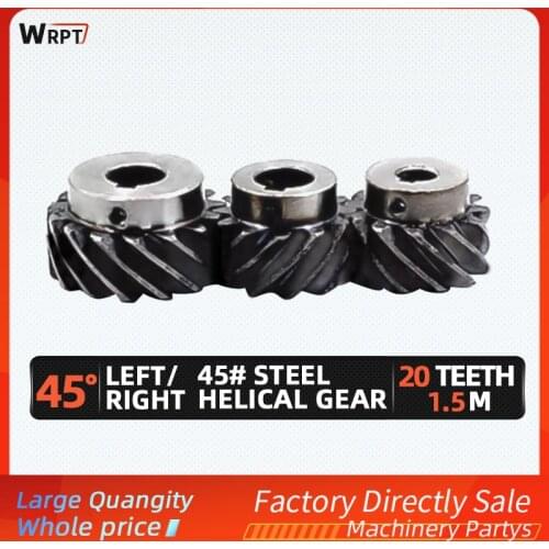 1Pcs 1.5 mold 20Teeth 45 degree Left rotation or Right rotation helical gear Motor gear Staggered gear，45# Steel