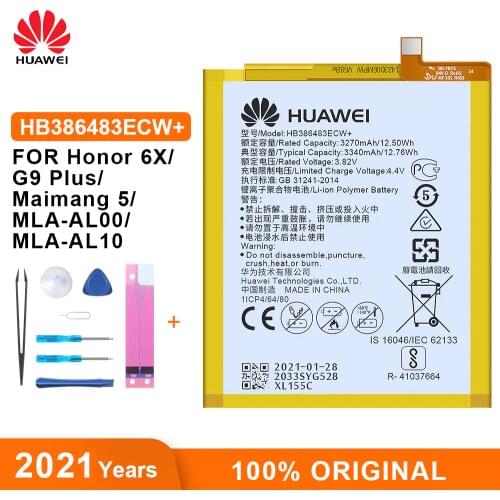 Huawei Original Battery HB386483ECW+ 3340mAh for Huawei Maimang 5 / Honor 6X G9 plus MLA-AL00 MLA-AL10 Replacement Batteries