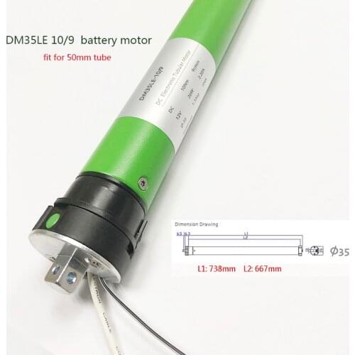 Dooya battery motor DM35LE 12V for 50mm tube max load 24kg roller blinds roller shutter