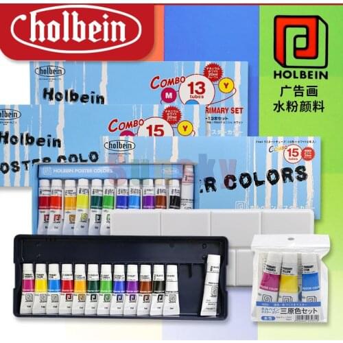 Holbein,Gouache for Advertising, 3/12/14 Color / 3 Primary Color Set, Art Supplies Colors Set , Painting Supplies , JP(Origin)