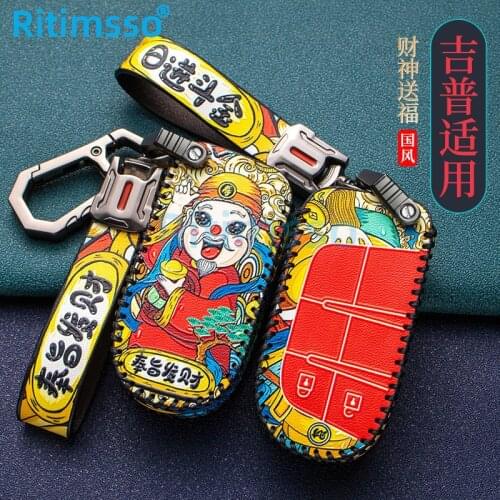 Leather Remote Smart Key Cover Fob Case Shell For Dodge Journey Charger for Jeep Renegade Grand Cherokee for Chrysler 200 300