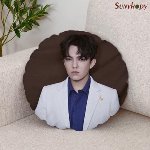 Dimash Kudaibergen Round Throw Pillows Peach Skin Pillowcase Cushion Diameter 40cm50cm60cm Home Decoration Cushions-ZLL