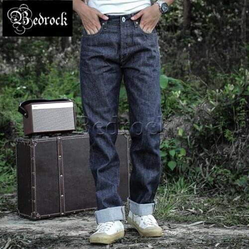 MBBCAR Commemorative Wild Camel Original Color Indigo Red Ear Denim Jeans Men Retro 702-66 Standard Micro-taper Pants 7236