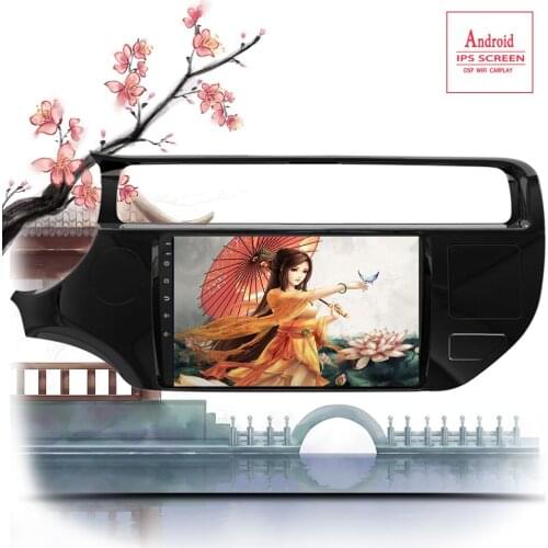 New 9.0 '' 2din Android 10 Car DVD Player for Kia RIO K3 2015 2016 2017 2018 Car Radio GPS Navigation Wifi Player Tape Recorder