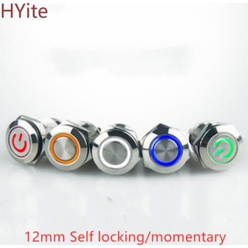 12mm metal button with light switch self reset and self locking high head small circular inching power on button waterproof