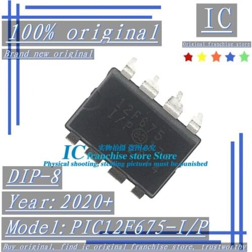 2021+ 100% Brand new original 5PCS-20PCS PIC12F675-I/P 12F675 DIP-8 Single Chip Microcontroller Chip