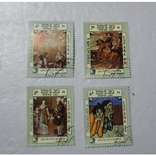 4PCS Lao stamps 1984， Post Stamps Postage Collection