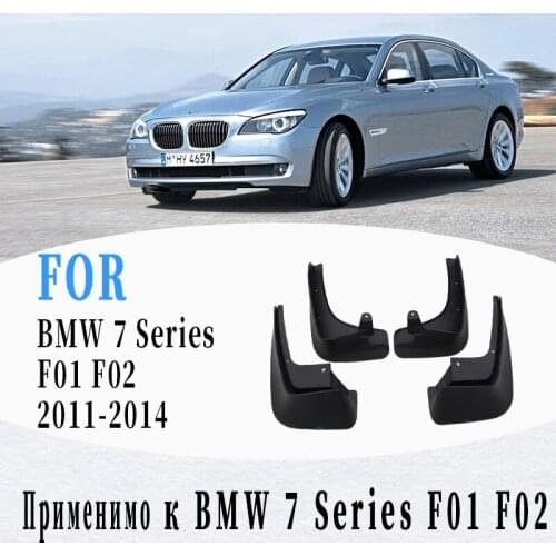 For BMW 7 Series F01 F02 2011-2014 Mudflaps Splash Guards Front rear Mud Flap Mudguards Fender Modified special car accessories