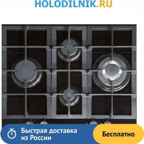 CATA Table Electric Stoves