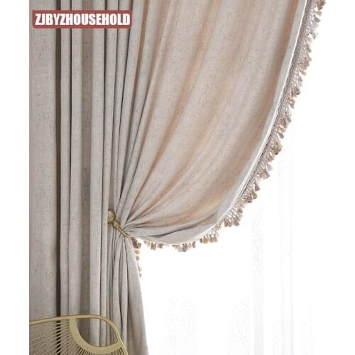 French High-end Baroque Pure Color Jacquard Stitching Blackout Curtains for Living Room and Bedroom Customized Products