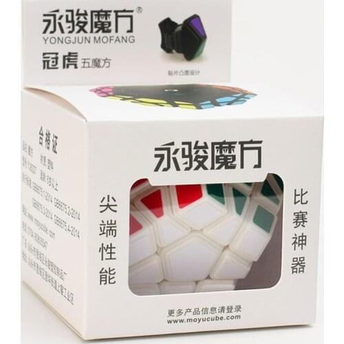 YongJun 3x3 Megaminx Megaminxeds Guanhun 3x3x3 Sticker Cube Professional Competition Toy Children Pizzle Educational Toys Gift