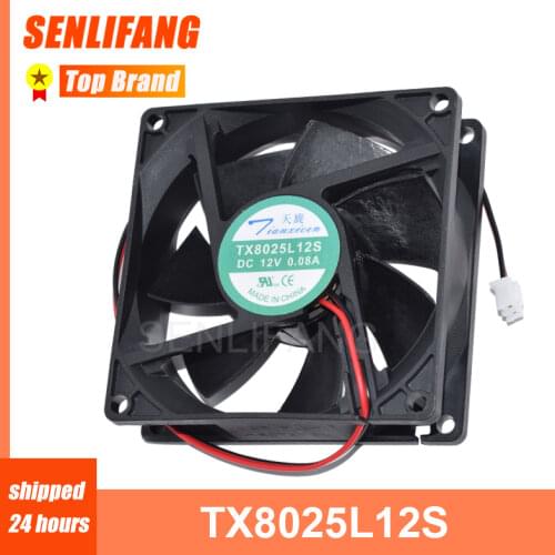 NEW TX8025L12S DC 12V 0.08A 8025 8cm 80*80*25mm Ultra Quiet Cooling Fan 2 Wires