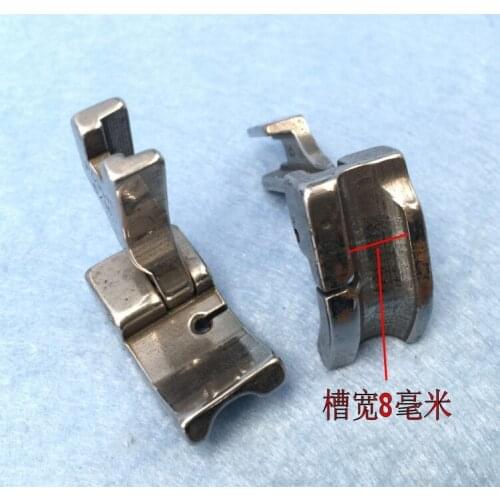 Industrial sewing machine single needle flat lathe grooved thread embedding drawstring cotton press rope 8mm presser foot