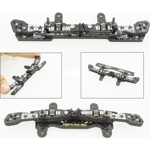 Self made mini 4wd tamiya racing car carbon parts Independent Suspension spring front/rear set backwards for MS MA AR S2 CHASSIS