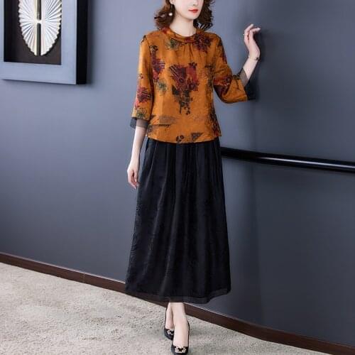 Women Vintage Print Three Quarter Sleeve Top A-line Skirt Summer Chinese Style Elegant 2 Piece Set Female Plus Size Clothes Set