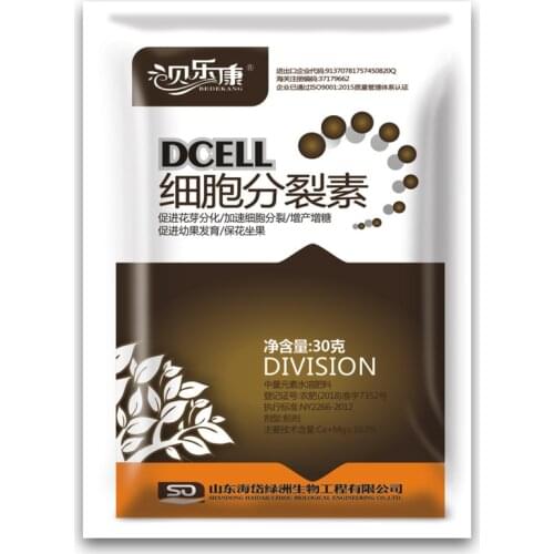 1Bag Cytokinin Plant Hormones Make For Improve Vegetable Flowers Fruit Tree Better Garden Bonsai Grow Delaying leaf Senescence