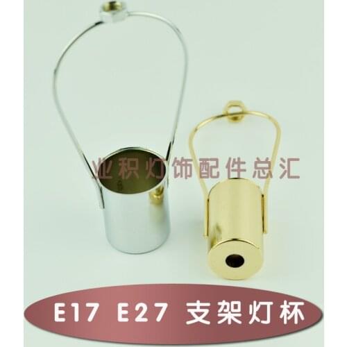 135 E27/E14 bracket lamp cup Lighting accessories DIY