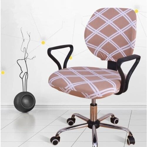 2 pcs/set New Printing Stretch Spandex Chair Cover for Computer Seat Anti-Dirty Removable Slipcovers Office Chair Seat Cover