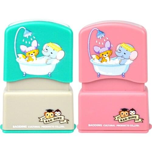 Stamp Personal Customized Student Child Baby Name Engraved Waterproof Non-Fading Kindergarten Cartoon Clothing Name Seal Making