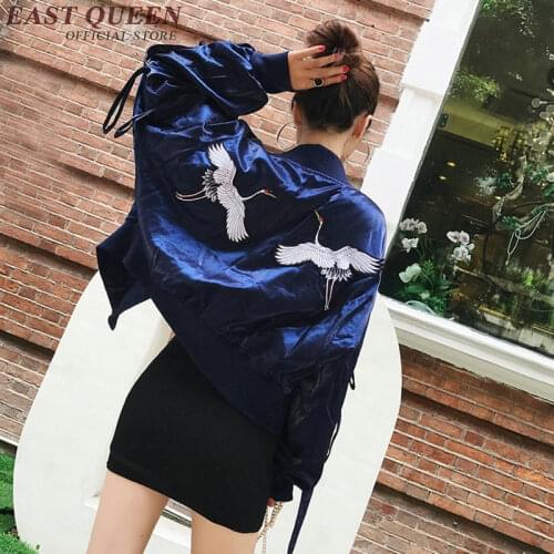 Kimono cardigan japanese style clothing women bomber jackets harajuku bomber jacket women 2018 DD083 C