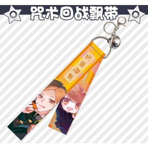 Japan Cartoon Jujutsu Kaisen Keychain 5 Styles Ribbon Pendant Keyring Jewelry Cute Bag Key Keyholder Accessory NEW