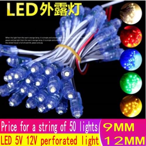 DC5V DC 12V 9mm 12mm LED Module 50 Node/String Digital LED Sign Lighting Red Green Blue Yellow White LED exposed light string