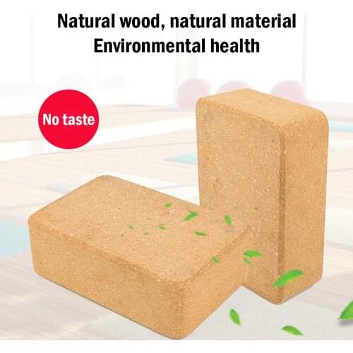 Fitness equipment High Density Cork Wood Yoga Block Yoga Prop Home Gym Auxiliary Tool Non-toxic Anti-Static Yoga Block 7