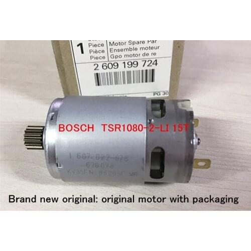 Original parts 10.8V Lithium battery charging drill TSR1080-2-LI DC motor 15 teeth gear