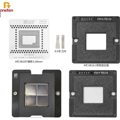 Amao Planting Platform For APPLE Mac Laptop 4 CPU SR15F Steel BGA Reballing Stencil Magnetic Steel Mesh Plant Net Repair Tool