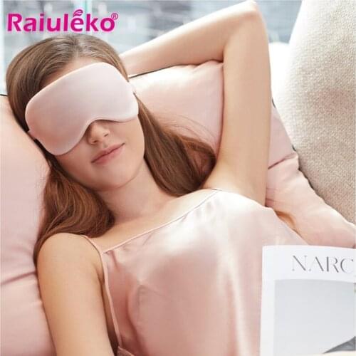 High Quality Silk Massage Sleeping Eye Mask Breathable Eyeshade Portable Travel Smooth Blindfold Sleep Care Eyepatch Bandage