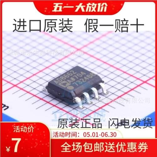 100% New&original AD8662AR AD8662ARZ AD8662 SOIC-8 In Stock