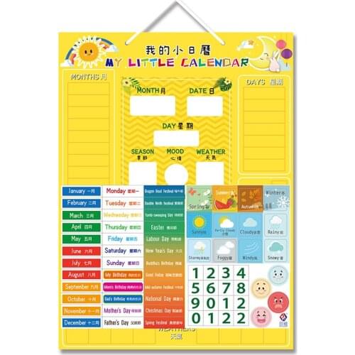 Calendar Magnetic Board Learning Toy Weather Season Teaching Aid Learning Tool Classroom Enlightenment for Children