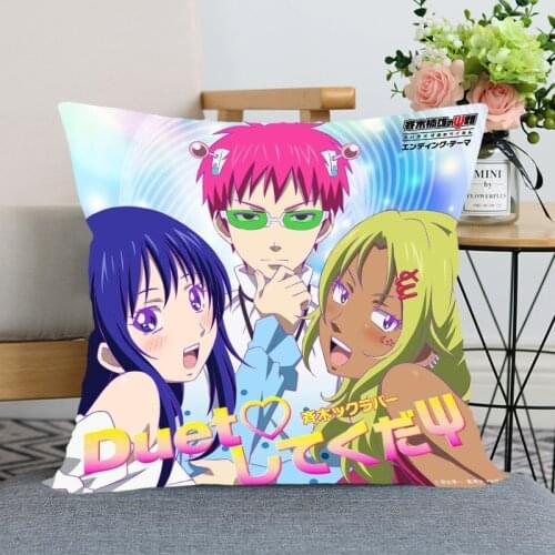 New Saiki Kusuo no Sainan Pillow Cover Bedroom Home Office Decorative Pillowcase Square Zipper Pillow cases Satin Soft No Fade
