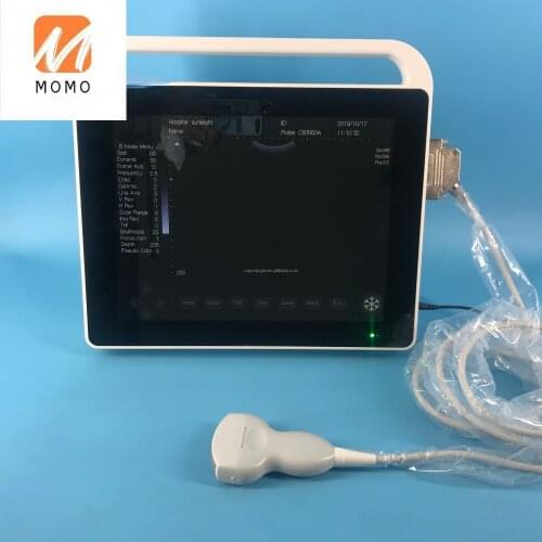 New ultrasound large screen with mouse and keyboard