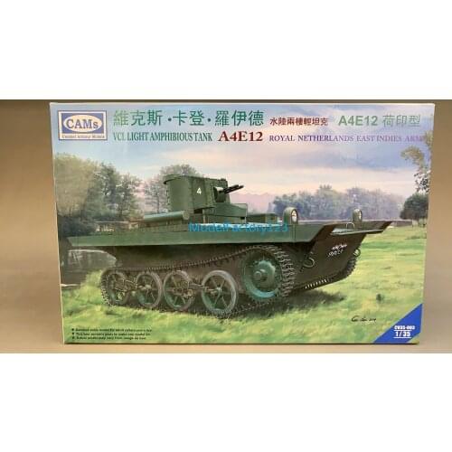 Riich CV35003 1/35 VCL Light Amphibious Tank A4E12 Model Kit