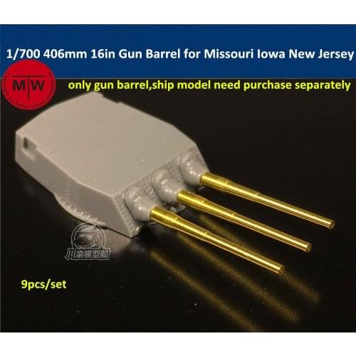 1/700 Scale 406mm 16in Brass Barrel for Missouri Iowa New Jersey Battleship Model Kit(9pcs/set)