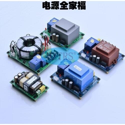 Hifi Transformer Version Power Supply Switch Board For Volume Control System