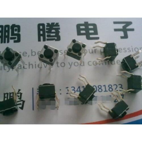 10PCS/lot Imported Japanese ALPS touch switch 4.5*4.5*3.8 micro switch straight plug 4-pin button