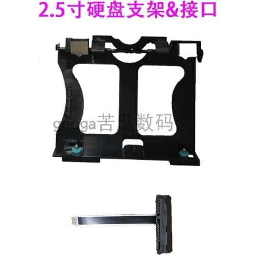 Original suitable for Lenovo M920X M920Q M720Q M910X M710Q P330 Tiny Universal hard drive tray