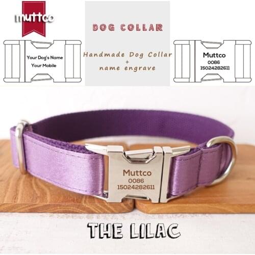MUTTCO engraved metal buckle dog collar THE LILAC dog ID tag collar 5 sizes nameplate anti-lost pet supply UDC117