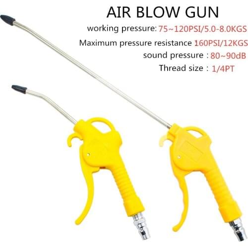 Yellow High-quality Plastic Dust Blowing Gun Air Blowing Gun Orange Handle Air Blowing Gun Long and Short Type for Air Compr