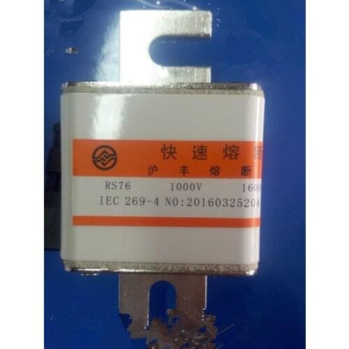 Fuses: RS76 AC1000V 1600A aR