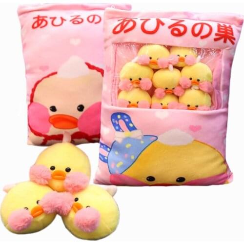 8pcs/lot Make-up Duck Snack Bag Plush Dolls Stuffed Lucky Philokalos Pudding Cushion/Pillow Kids/Girl Birthday Gifts